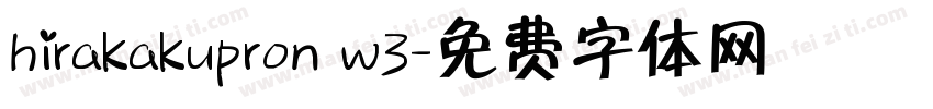 hirakakupron w3字体转换